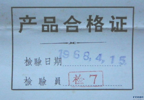 提手旁的养怎么组词