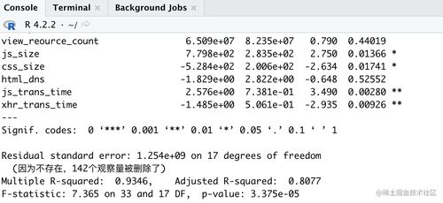 勿入怎么组词啊