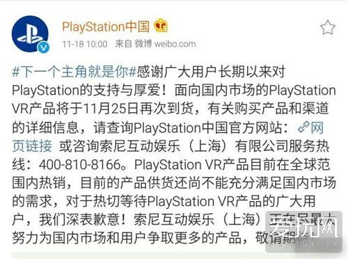 抡起拳头的轮怎么组词