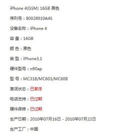 比较的较叫怎么组词