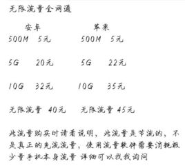 比较的较叫怎么组词