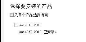 我想重新组词怎么说 我想重新组词怎么说