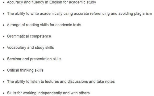 文化的话怎么组词