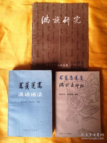 文化的话怎么组词