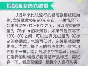 不小布给怎么组词 不小布给怎么组词