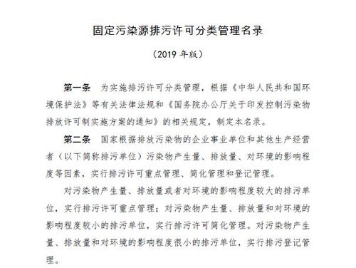发证的证组词怎么写 发证的证组词怎么写