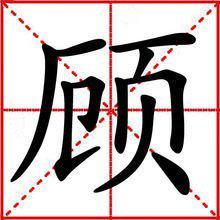 和平的怎么组词 和平的怎么组词