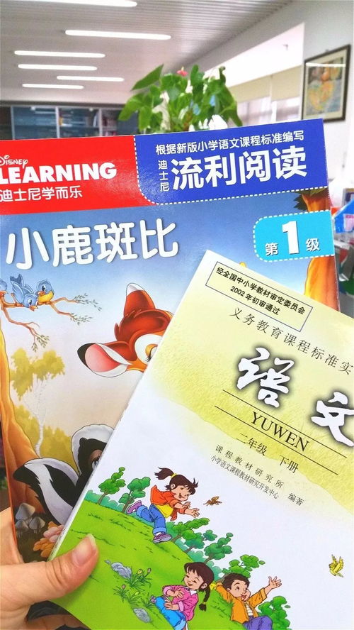 即即刻的即怎么组词