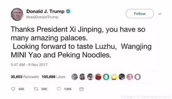 小度英文的怎么组词