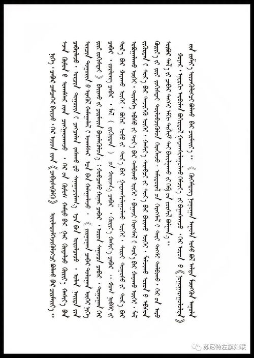 干净的干的组词