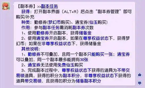 缤纷在前面怎么组词