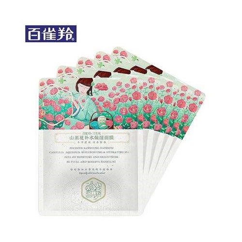 三生花怎么组词