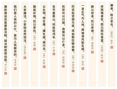 崇用姓氏的意思怎么组词