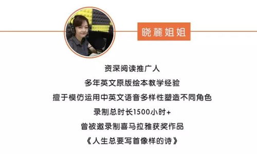 我想听你怎么组词呀