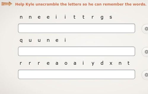 都阿达怎么组词