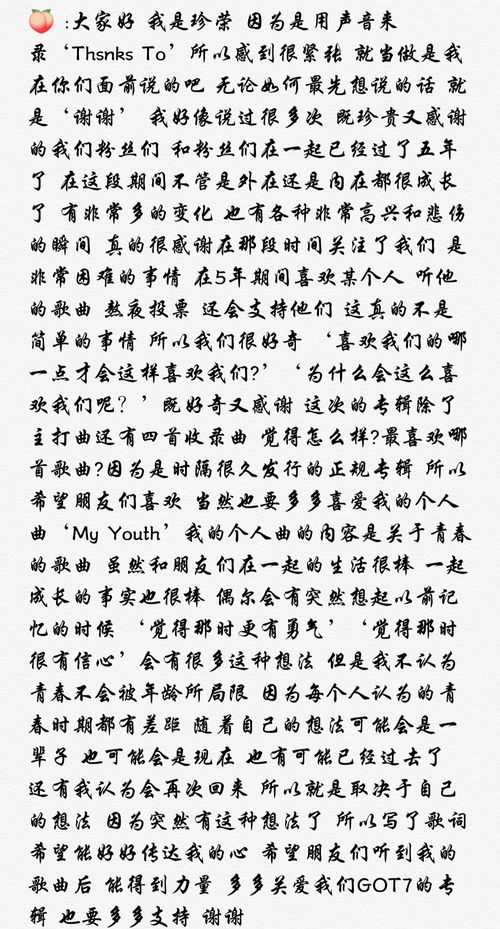 魂那怎么组词