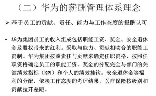 一起努力可以怎么组词