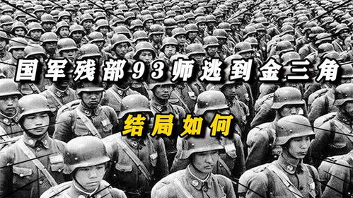 打仗的打仗的仗怎么组词