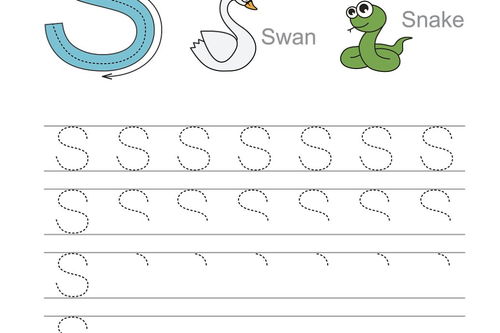 雯怎么组词 雯怎么组词