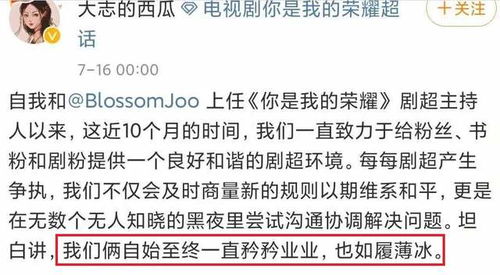 关掉主持怎么组词啊 关掉主持怎么组词啊