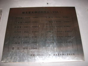 砍怎么组词是坎下坎 砍怎么组词是坎下坎