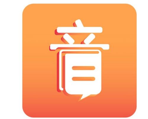 音乐能怎么组词 音乐能怎么组词