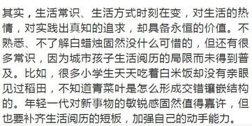 蜡烛的辣还可以怎么组词 蜡烛的辣还可以怎么组词