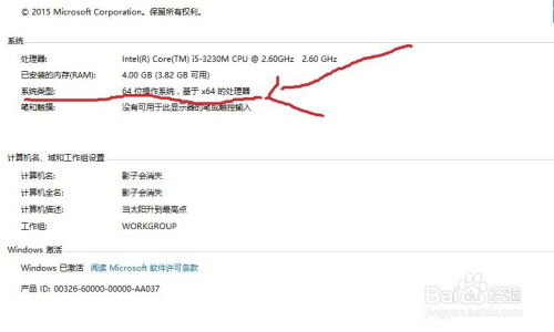 g镜怎么组词 g镜怎么组词