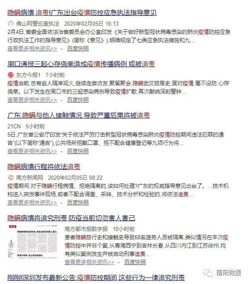 鄙劣怎么组词