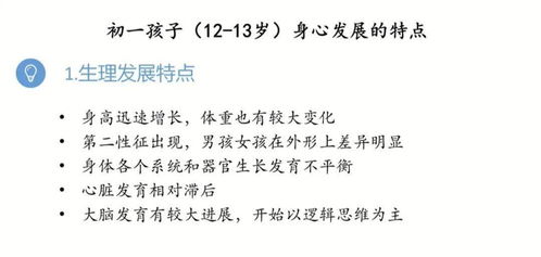 幼吾的吾怎么组词