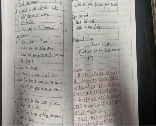 况能怎么组词