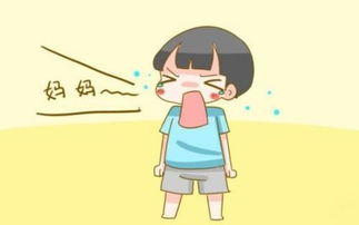 怕了怎么组词啊 怕了怎么组词啊