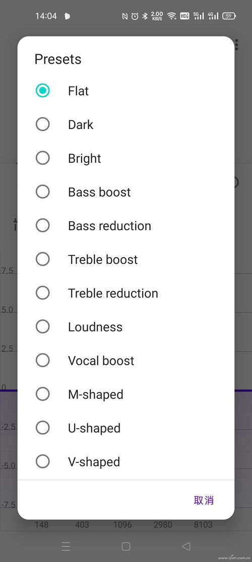 要是的声音怎么组词 要是的声音怎么组词
