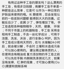 痒能怎么组词啊