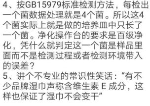 小度爸爸的爸爸怎么组词 小度爸爸的爸爸怎么组词