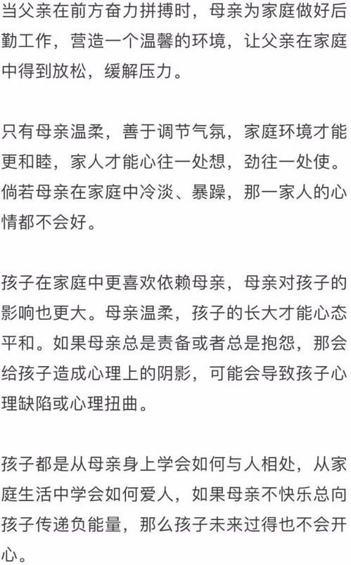 小度爸爸的爸爸怎么组词 小度爸爸的爸爸怎么组词