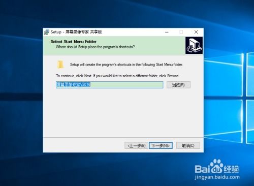 评奖的瓶屏怎么组词 评奖的瓶屏怎么组词