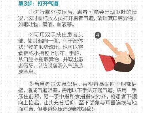 他在地上的趴怎么组词