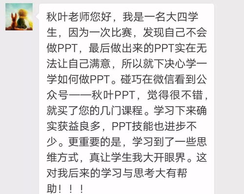 屑表示琐碎是怎么组词呢