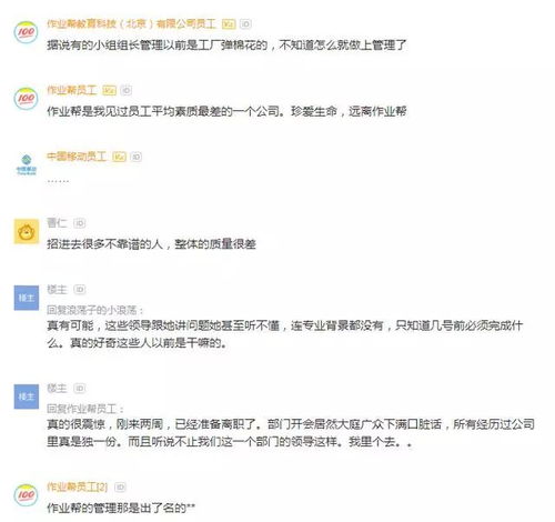 天竞择物怎么组词 天竞择物怎么组词