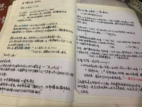 春晓的晓怎么组词