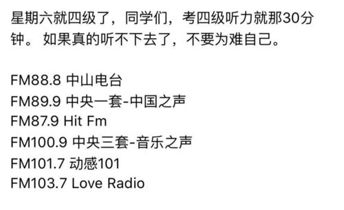 佛的佛怎么组词 佛的佛怎么组词