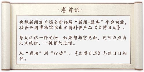 浙组词怎么写的