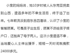 油烫的烫怎么组词