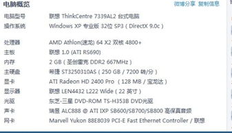 油烫的烫怎么组词