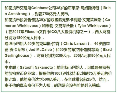 万物万万怎么组词