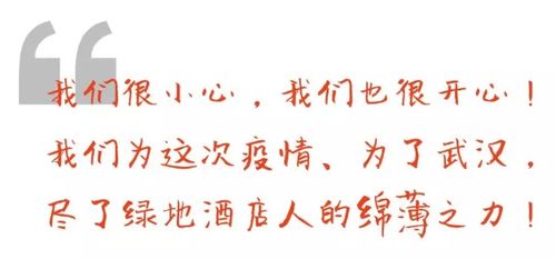 瑞组词怎么遮住