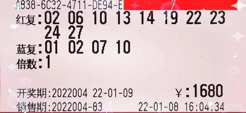 欣赏的赏闪怎么组词