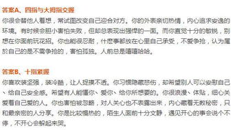 牵喜牵怎么组词