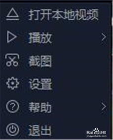 快进的快怎么组词呀